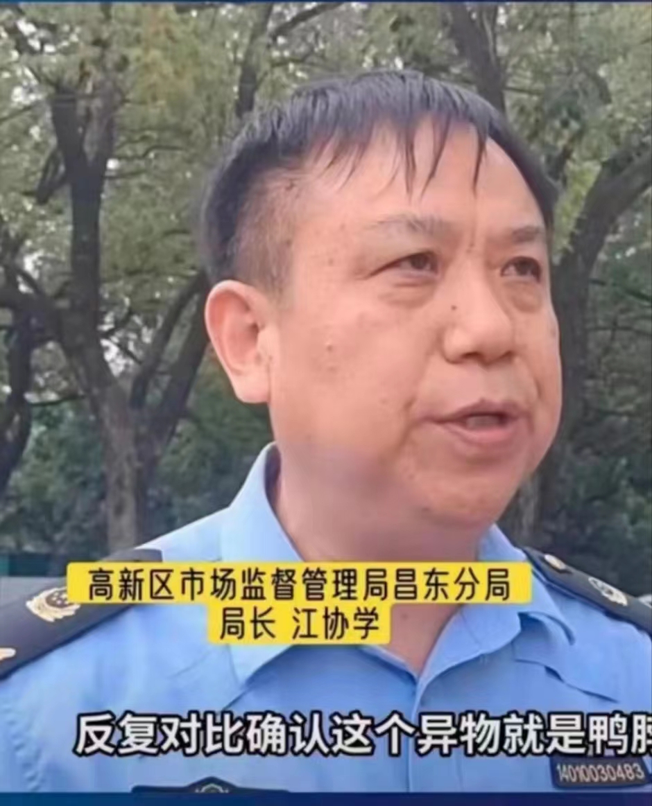 榧犻腑涔嬩簤,榧犻腑涔嬩簤姘磋惤鐭冲嚭