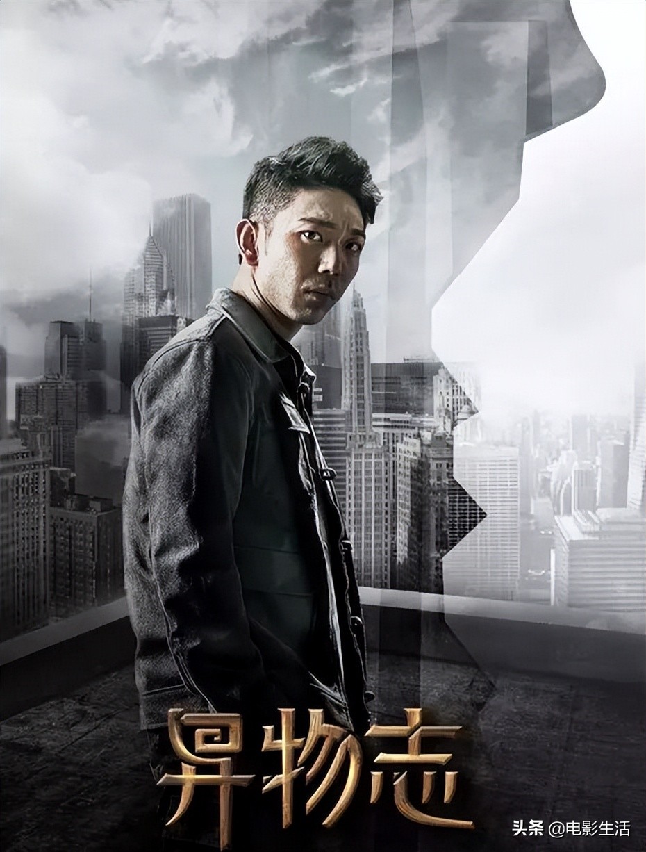 2019上半年国产剧评分top10,近十年评分最高十部国产网剧