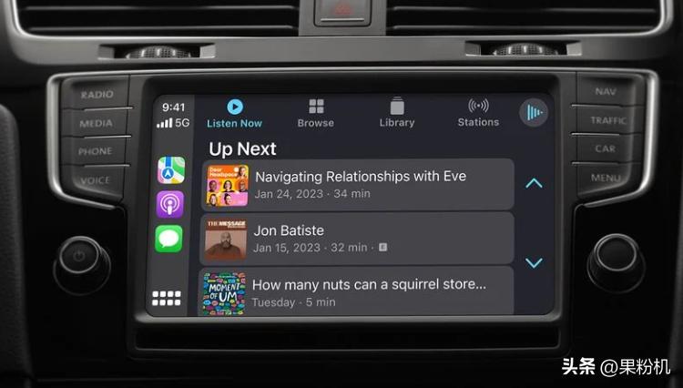 iOS16.4重磅更新，建议升级