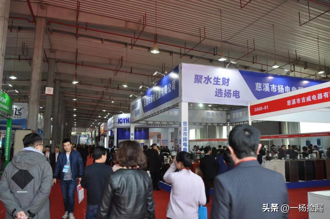 库存家电尾货处理,家电库存尾货去哪里找