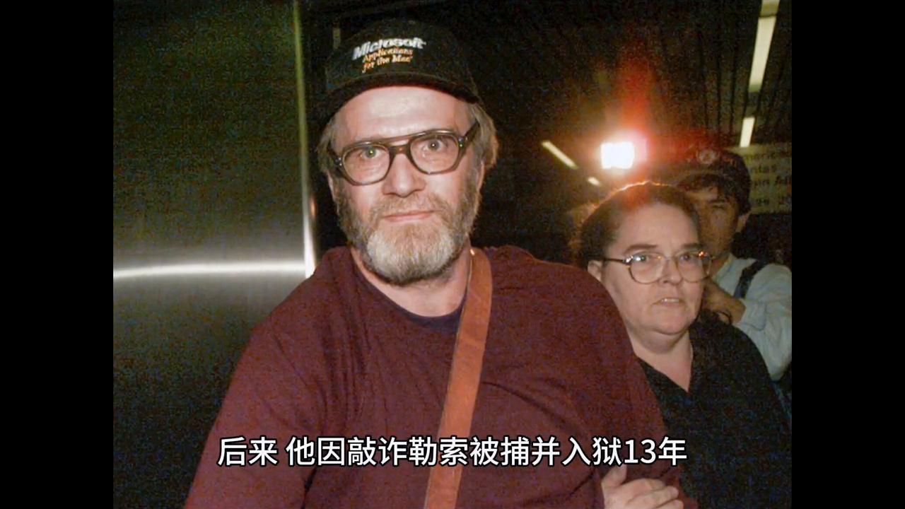 泰诺药片中毒事件,泰诺毒胶囊事件