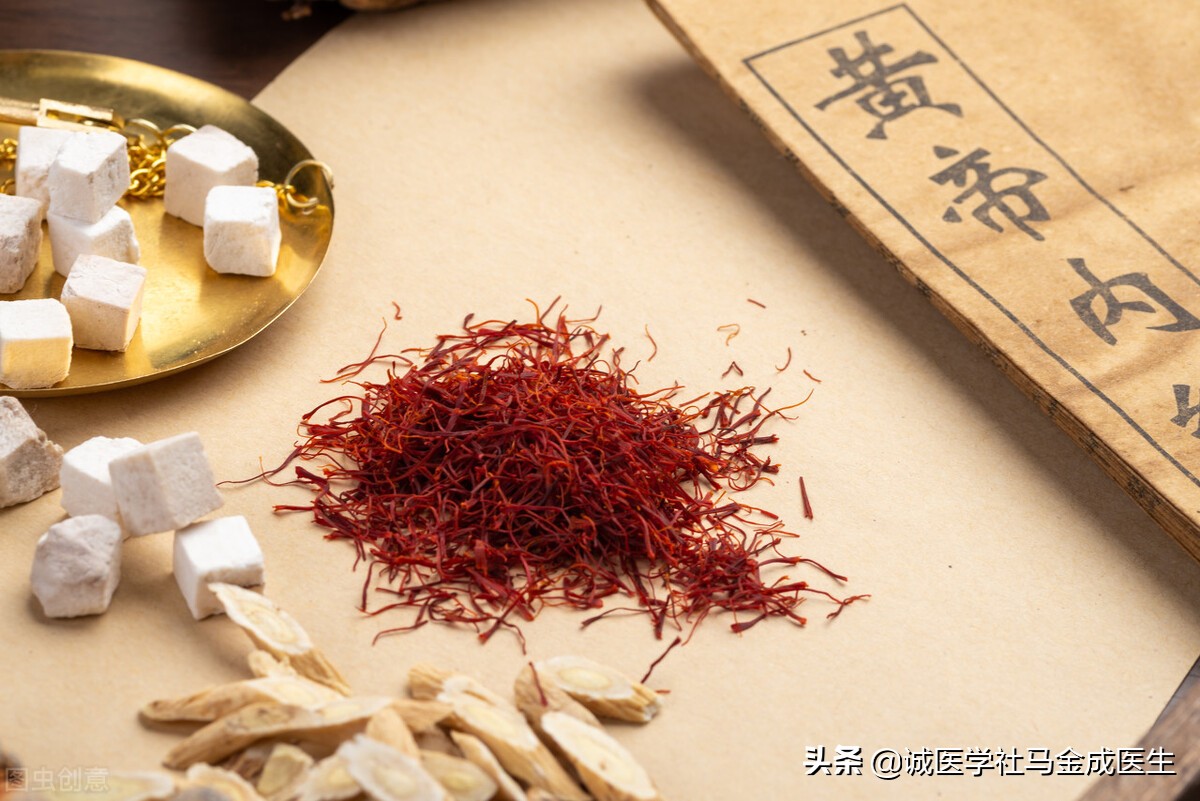 阴阳两虚气血两亏寒湿体质,阴阳两虚两味药帮你改善