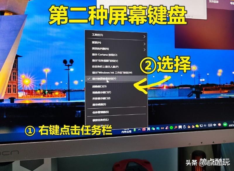 你不知道的win10键盘快捷键,你不知道的键盘隐藏快捷键