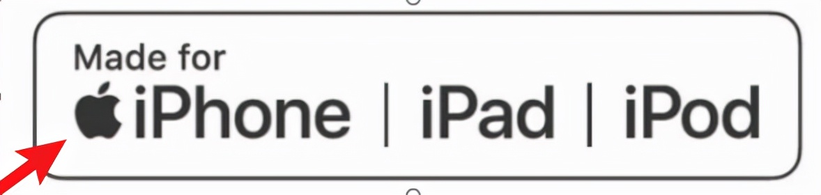 什么是mfi质量认证,苹果认证mfi和mif什么区别