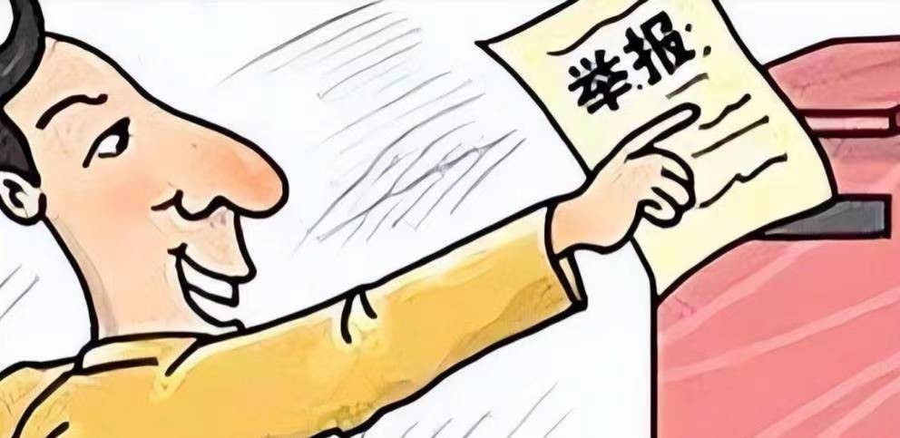 山城剿匪记刘三姐被枪决,刘三姐1980