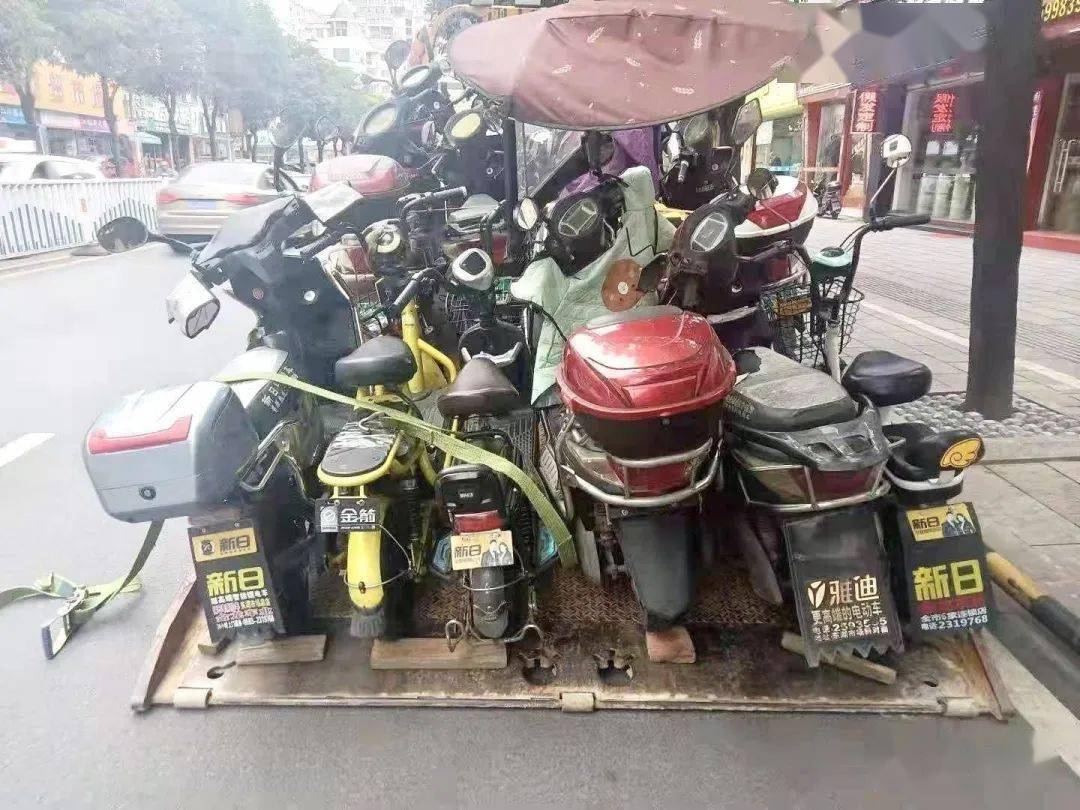 电动车被扣留要交罚款吗,被暂扣的电动车最后都怎么处理了