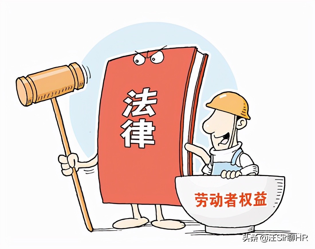 被公司辞退怎么申请仲裁流程,被公司辞退直接去劳动仲裁告吗