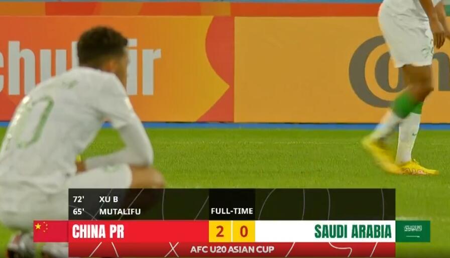 国足赢了沙特民众的反应,国足有希望赢沙特么