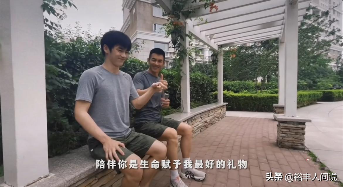 任天野上节目视频,任天野身高体重标准