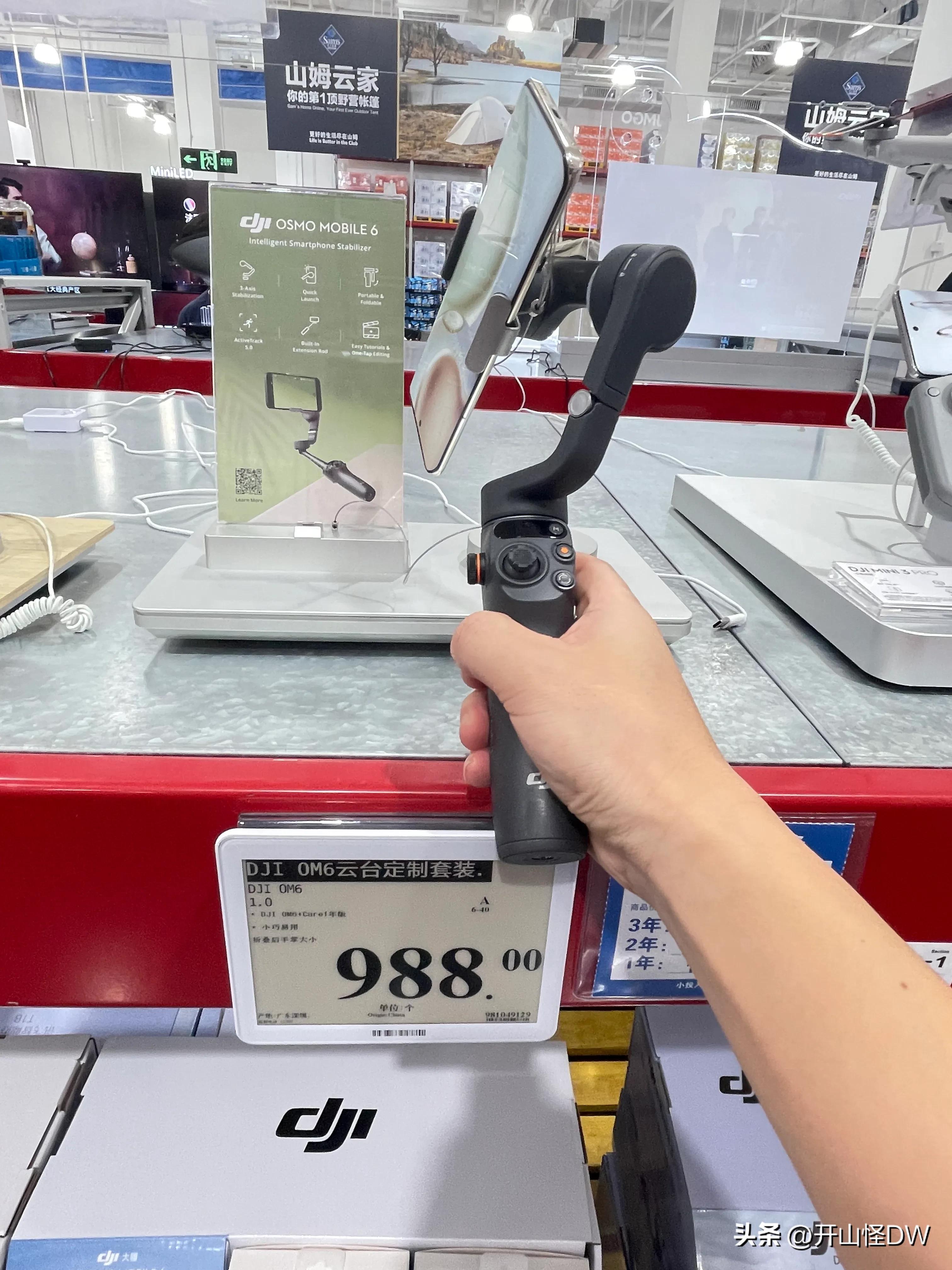 山姆一次性手套,山姆必买的10件东西