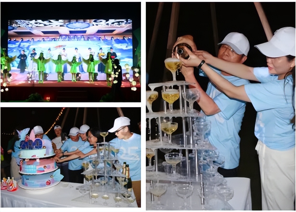 流行美25周年庆,流行美2020年