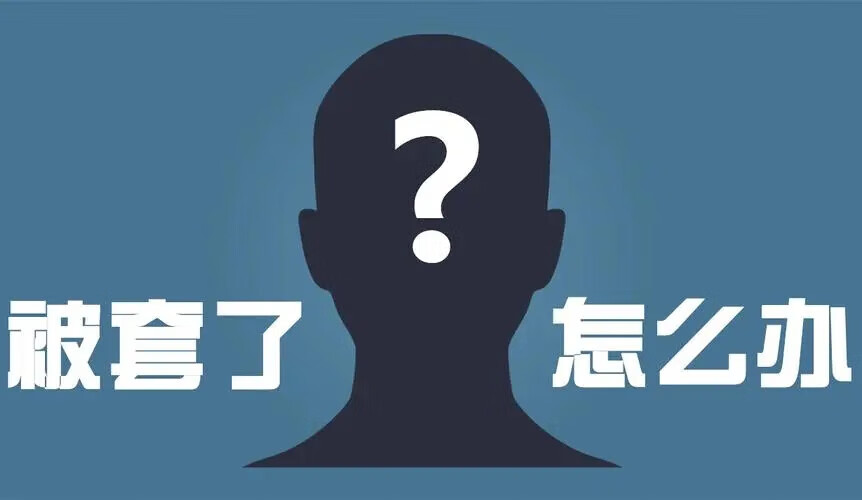 恒生科技指数盘初跌幅扩大至2%,恒生科技指数持续拉升涨超12%