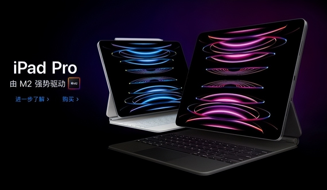 双十一苹果全家桶购买指南,双十一苹果购买攻略