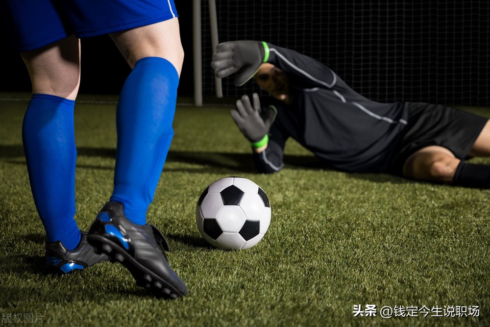 职场关键沟通感悟,职场干货技巧