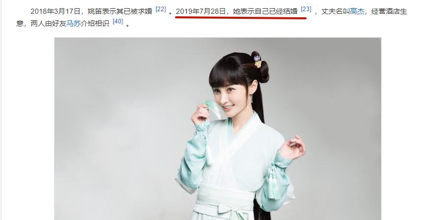 马伊琍和文章离婚后的感情状况,马伊琍文章离婚后的现状