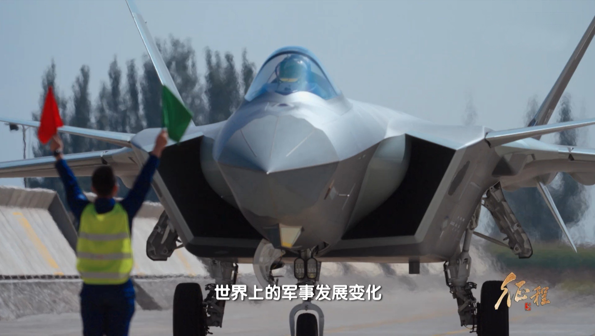 歼20国外能仿造不,歼20无鸭翼版本