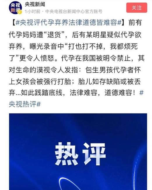 蔡徐坤人设崩塌会影响什么,人生中最黑暗的时刻蔡徐坤