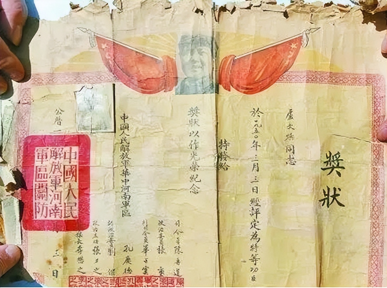 河南老农还债还不上被法院找上门,1994年一个老农欠债不还