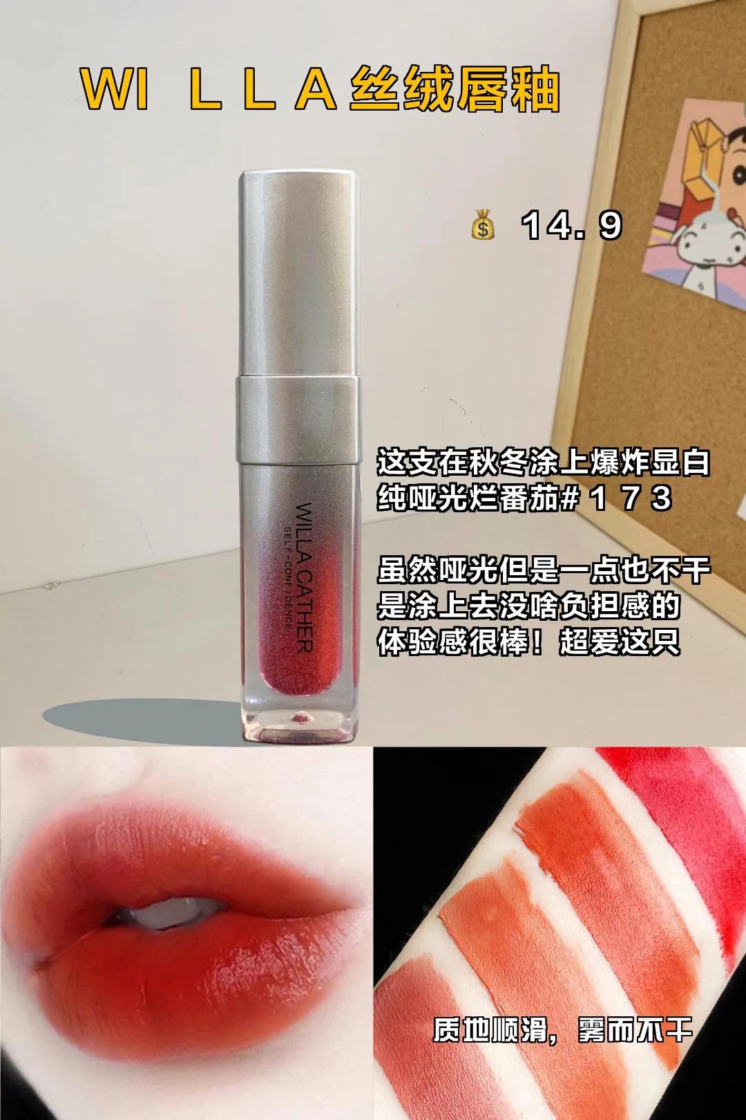 同桌一直以为我天生皮肤好，其实是用了它们