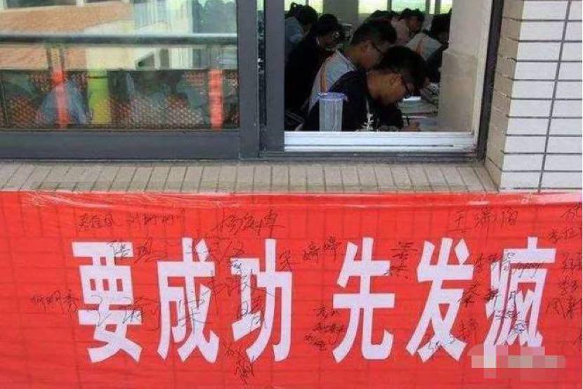 家长必看：青少年自杀真的只是高考之过吗？值得深思