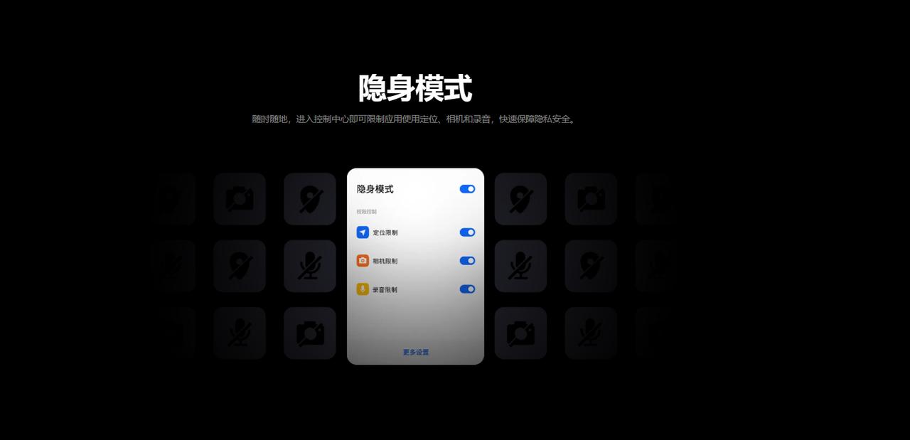ios17有什么新设置,ios17有哪些需要设置的