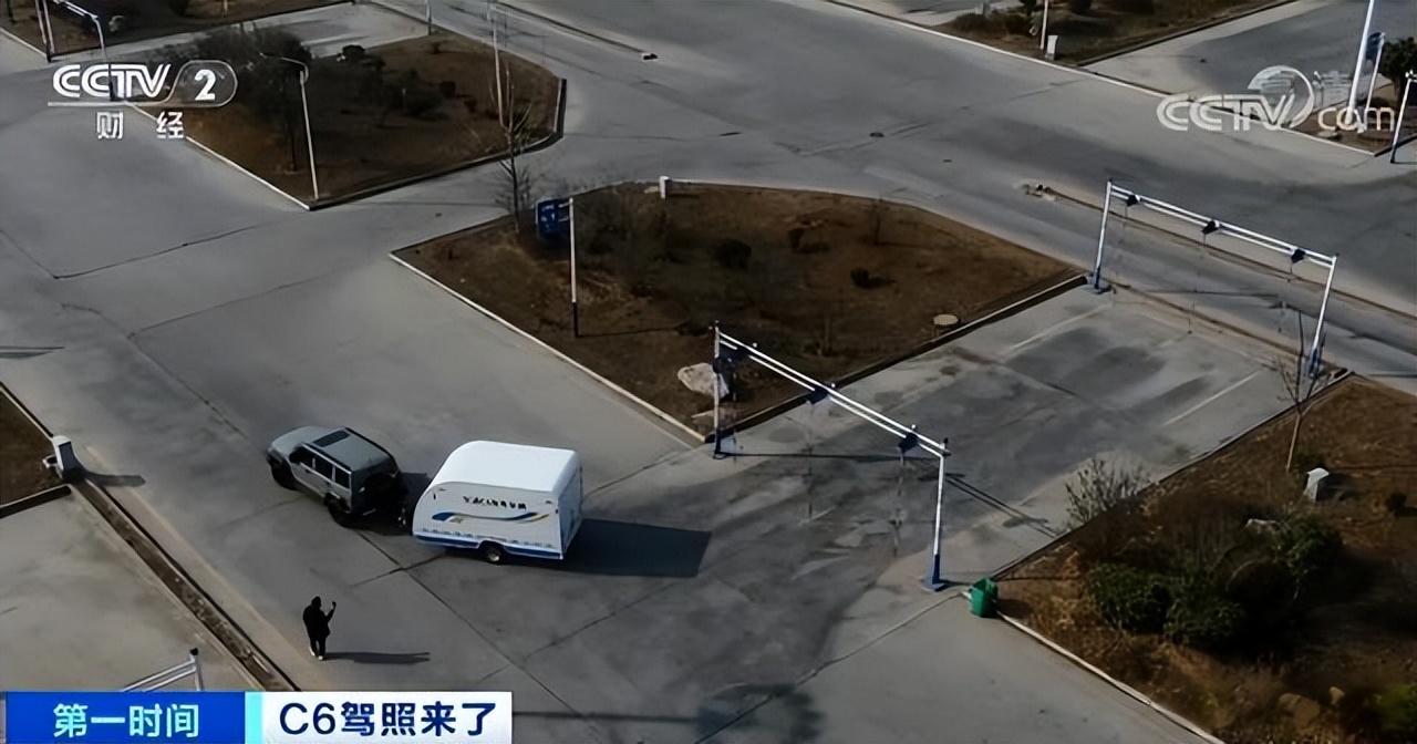 c6驾照能直接增驾a2吗,c1可以增考c6驾照考试流程