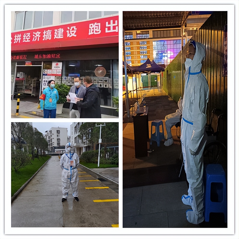 同城战“疫”|广元市足球运动爱好者在行动