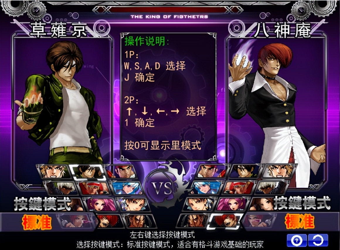 Flash死了，但你小时候玩过的游戏，还在试着活下去