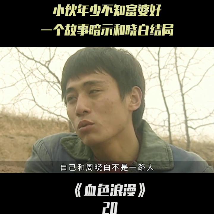 好剧推荐官,好剧推荐国外