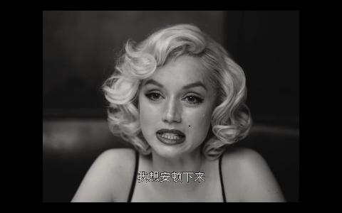 全球第一性感女星，又被毁了