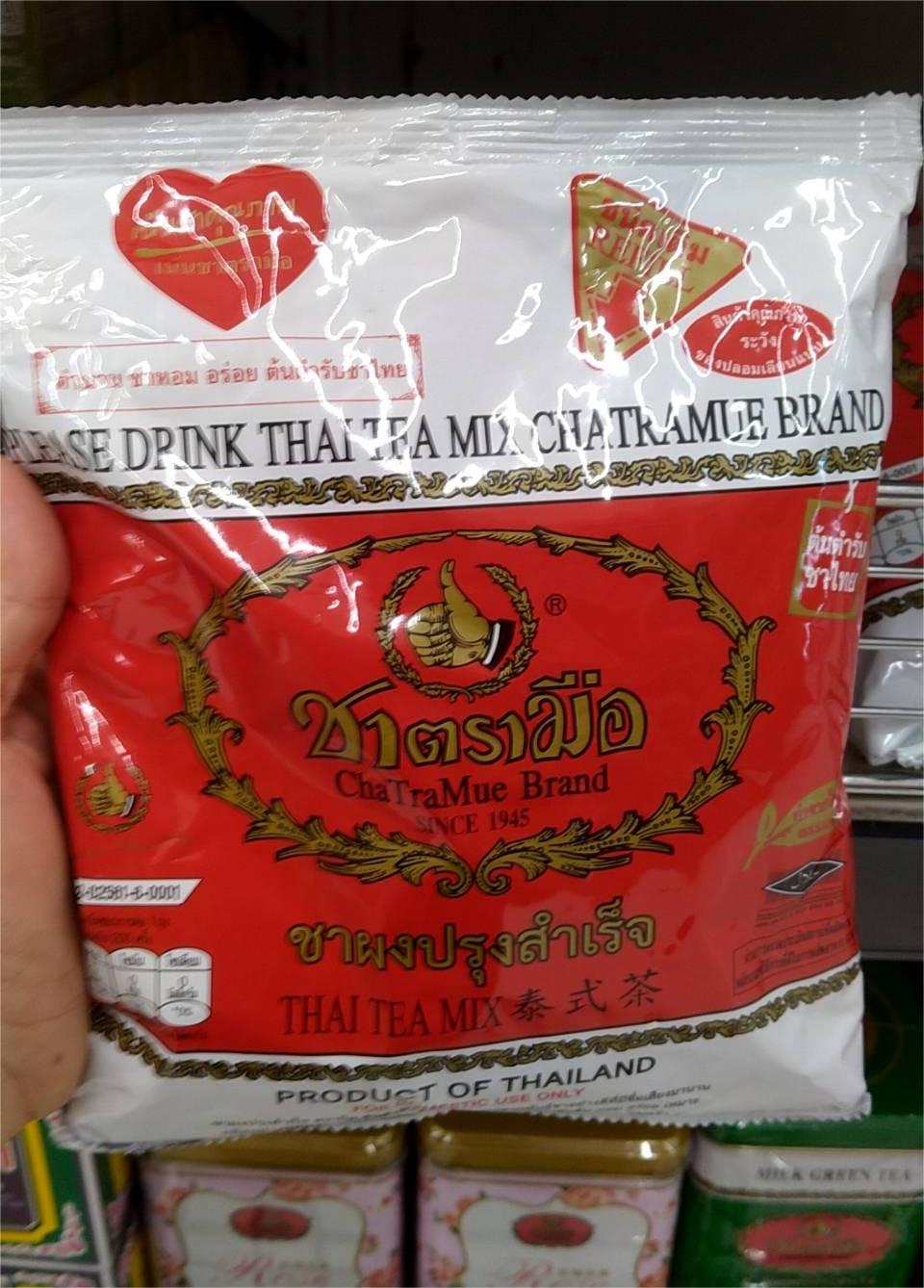 泰国50道泰式奶茶,去泰国买什么奶茶好