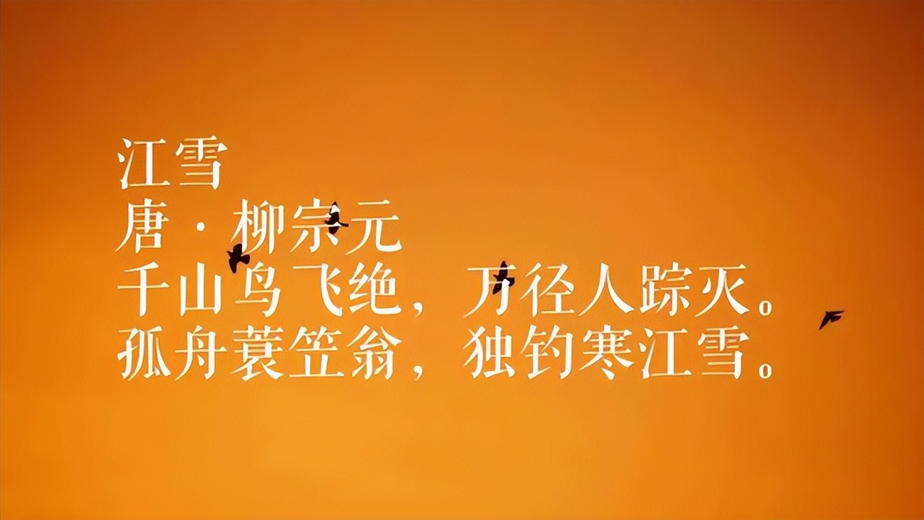 唐朝诗词繁荣的重要原因,唐朝的诗历史背景及赏析