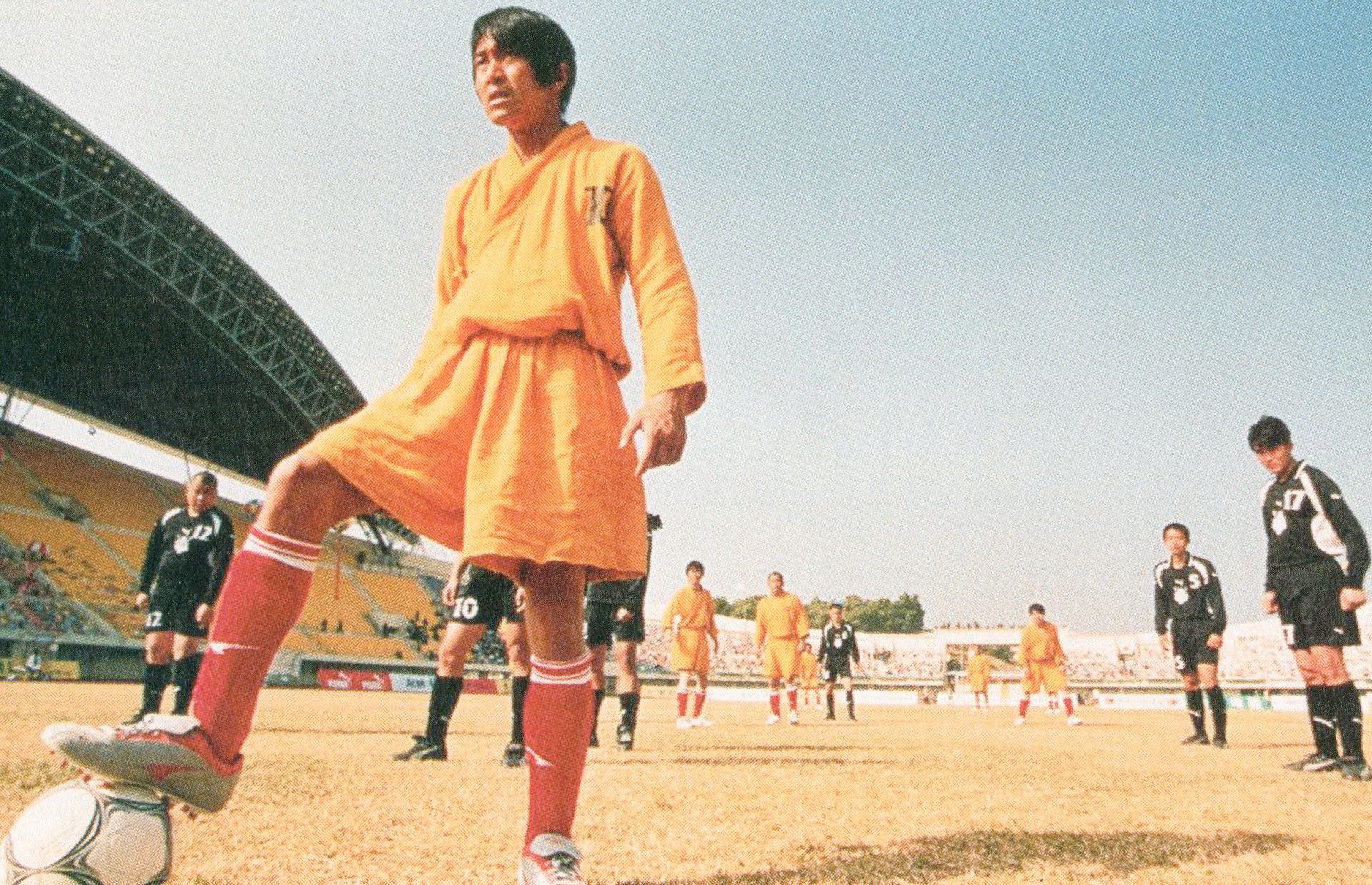 少林足球星爷经典图集,少林足球星爷之旅