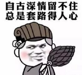 找工作怎么才能不被黑中介骗,乐优聘找工作靠谱吗