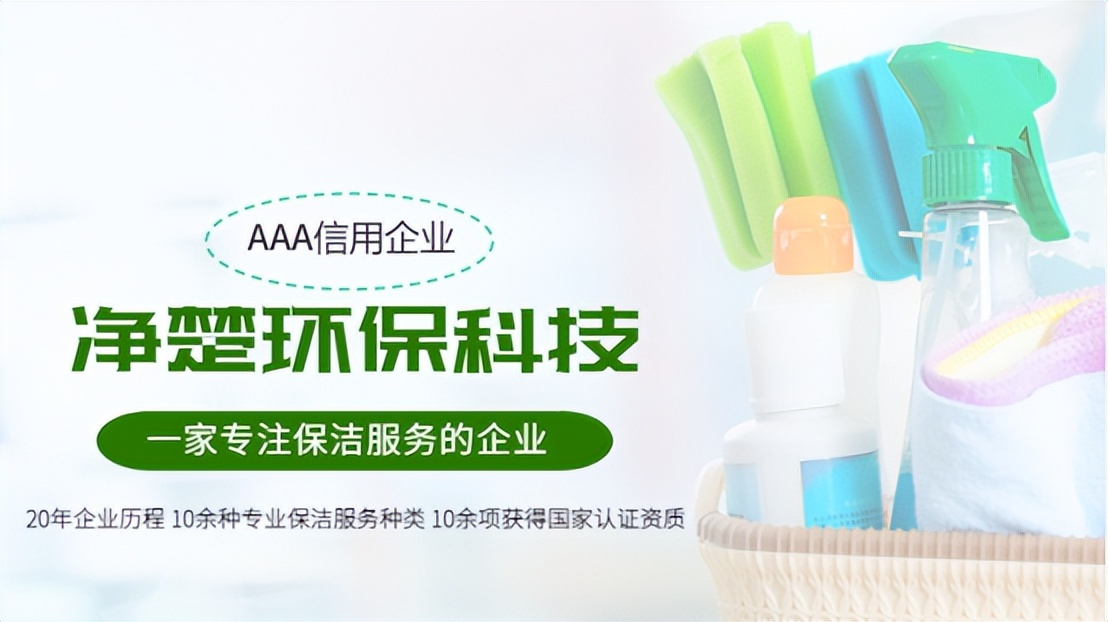 上海中央空调清洗多少年一次,中央空调多久清洗一次滤网