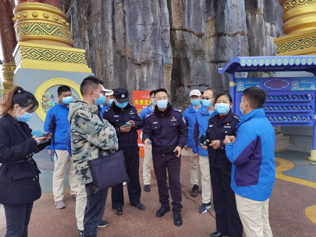 云南哪些旅游景点对警察免费,云南昆明公安免费景区