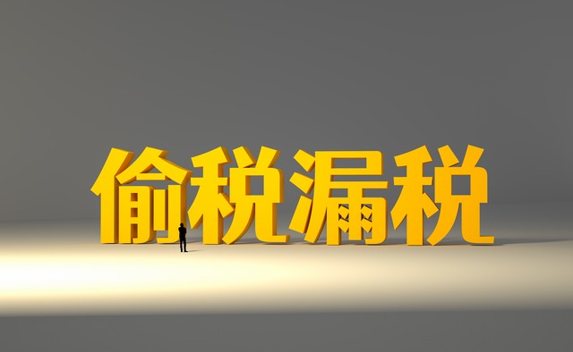 为什么不能随便买彩票,网络上买彩票到底是不是骗局