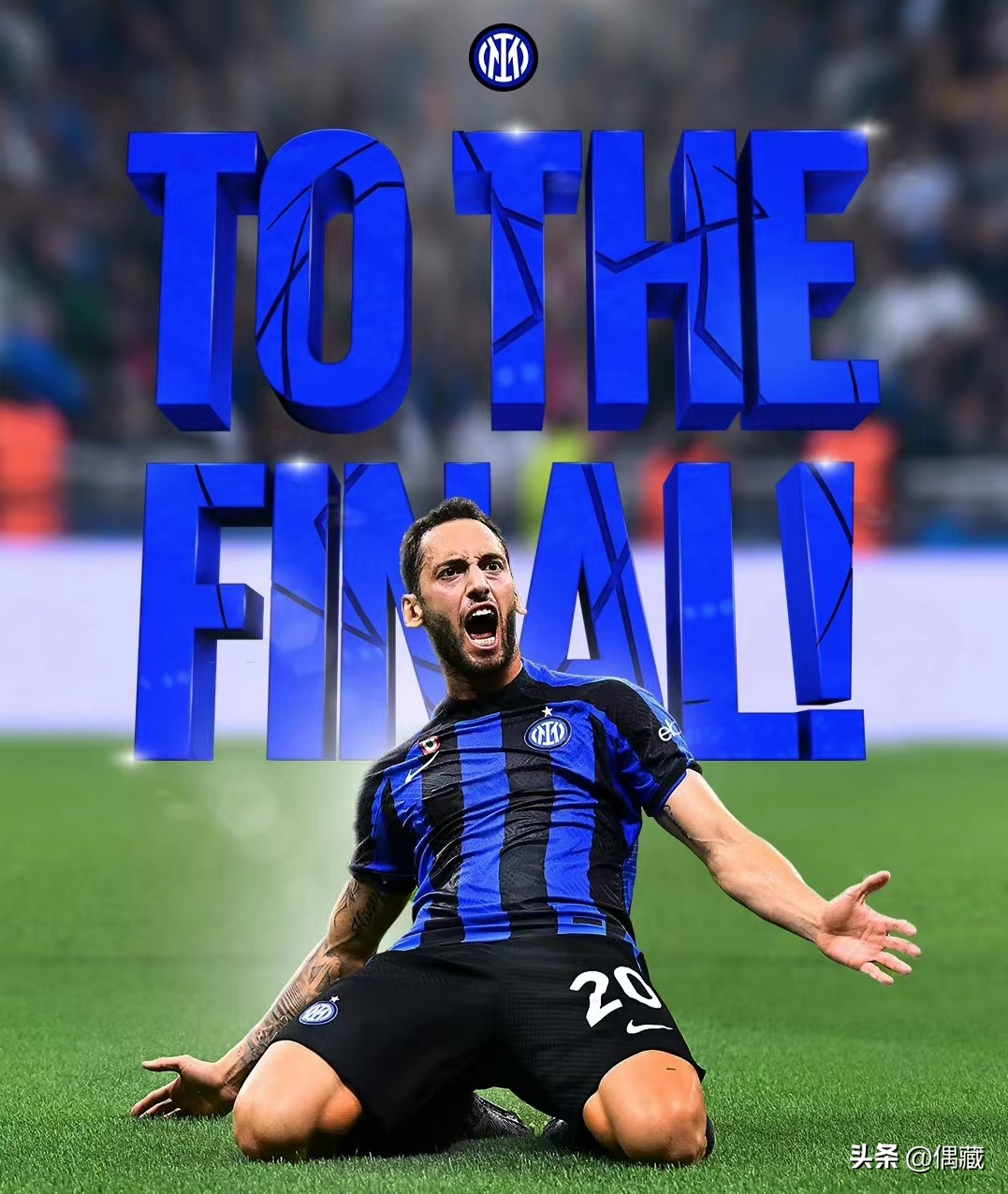 国米欧冠决赛球衣,国米欧冠决赛表