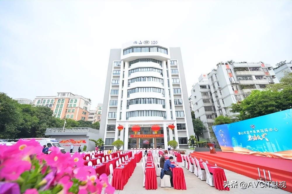 院前急救与院内急救无缝衔接,广东省院前医疗急救工作规章制度