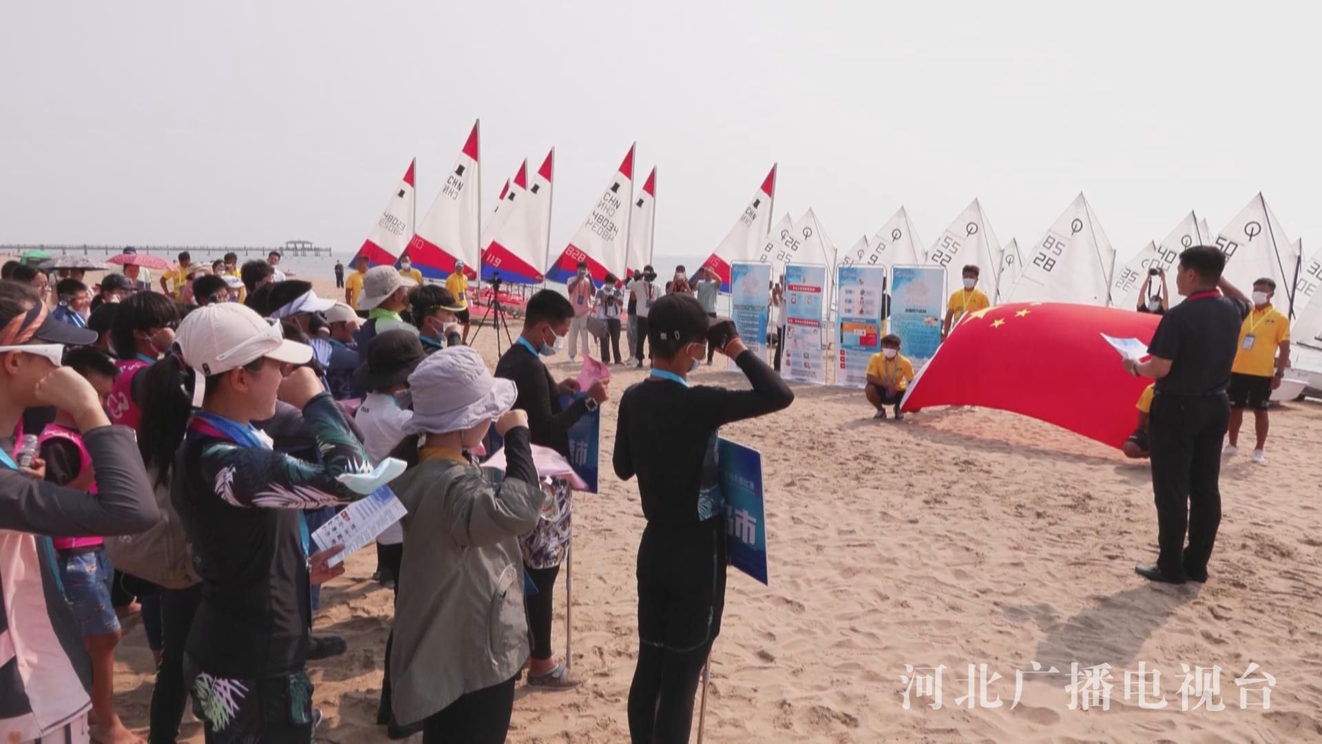 河北省第二十届运动会秦皇岛,河北省综合运动会比赛