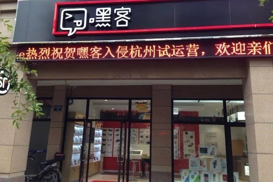 椤轰赴鐮翠骇浜嗗悧,椤轰赴鐮翠骇鐨勫師鍥犳湁鍝簺