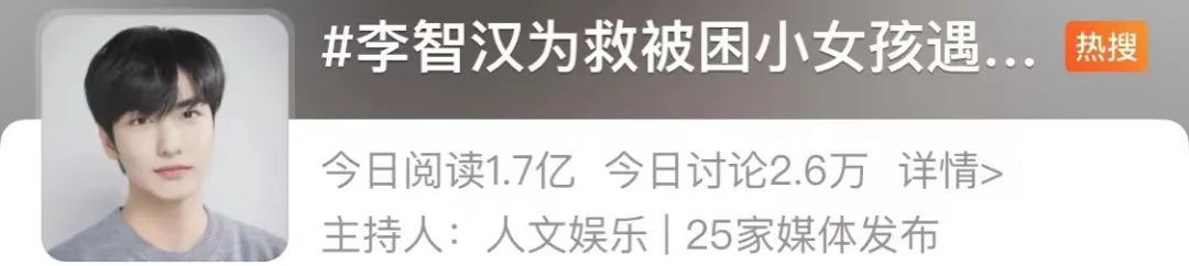 梨泰院事故分析,梨泰院事故现场前后对比