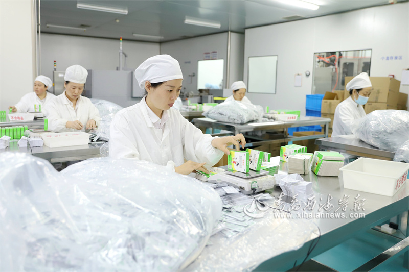 青岛东海药业有限公司怎样,青岛东海药业产品