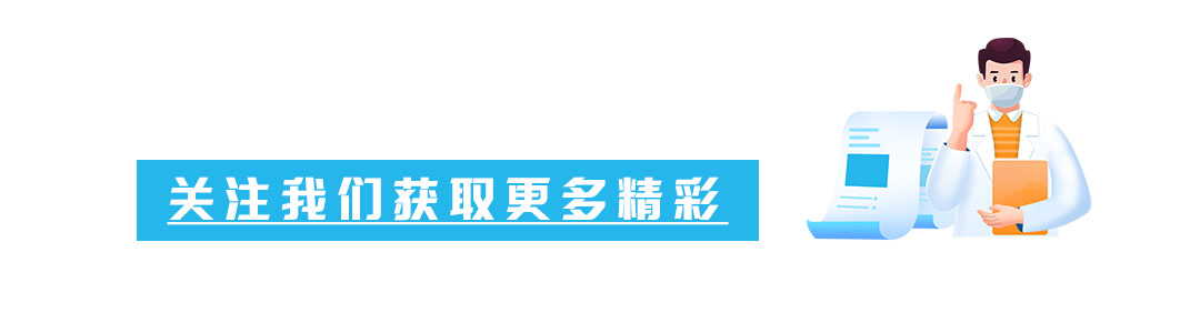 性瘾上来控制不住，一天三到四次难以摆脱？医生告诉你怎么做