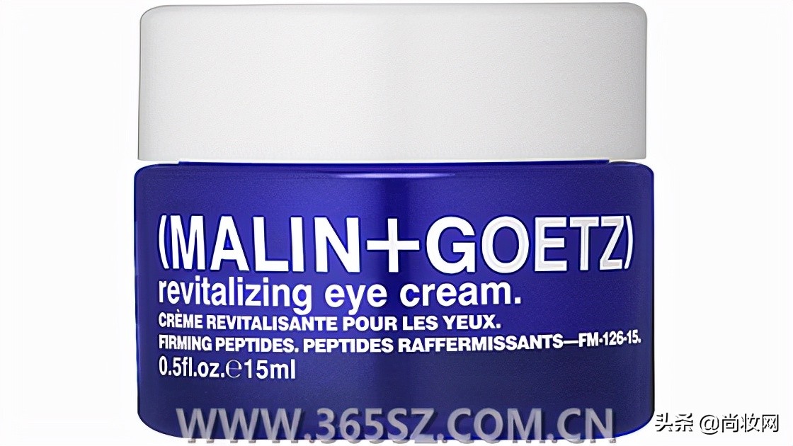 重金投资的眼霜你真的用对了吗