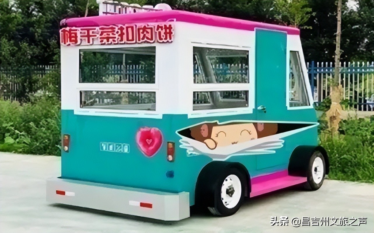 *疆新**首个旅游装备体验中心，打造标准化发展的野趣民宿