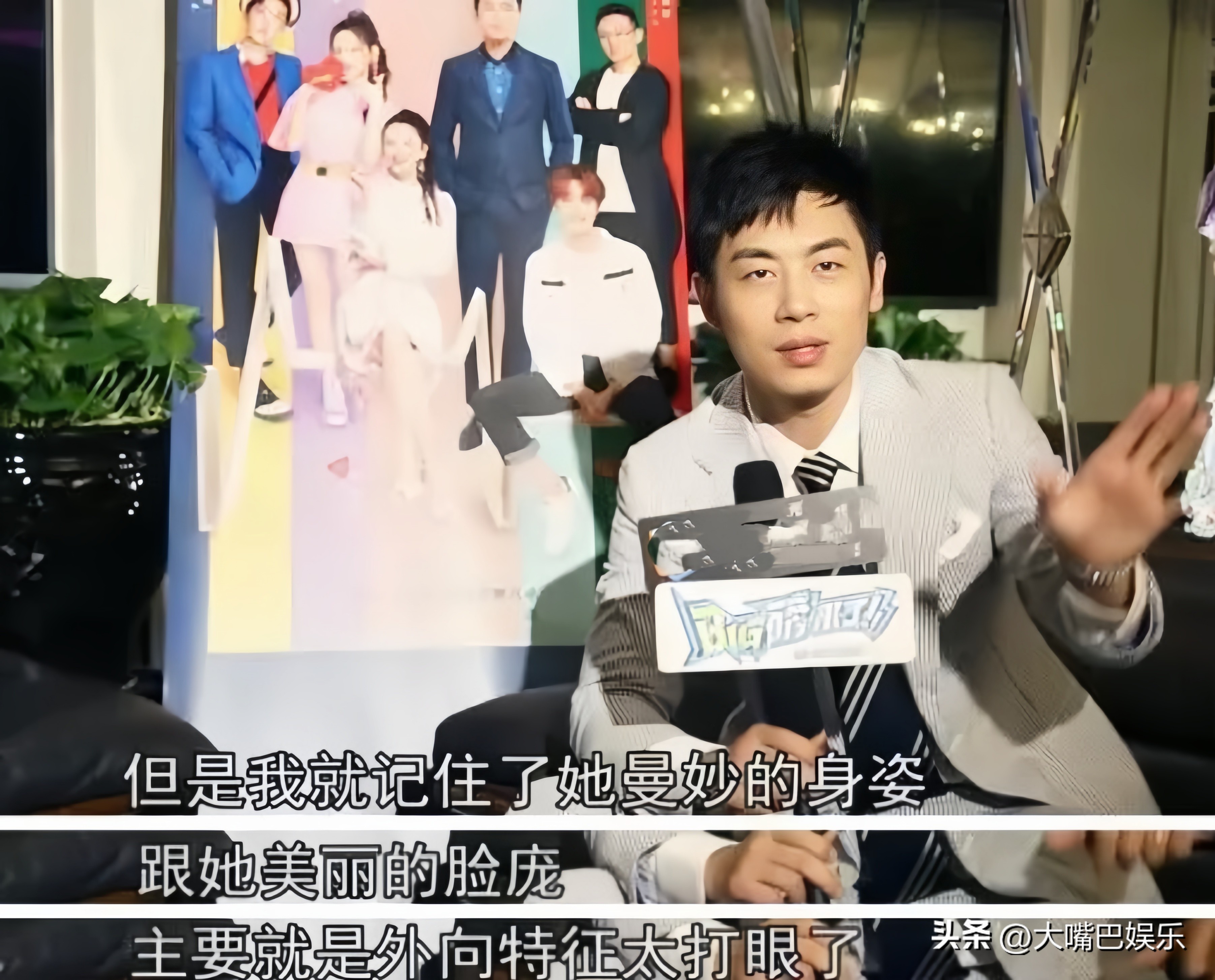 张雨绮背背佳,虎背熊腰张雨绮完整版