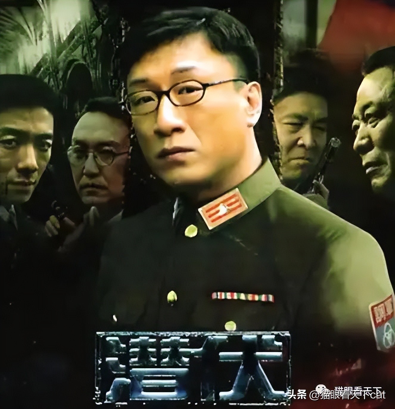 猫眼看天下最新一期,优秀国产谍战电影排行榜前十名