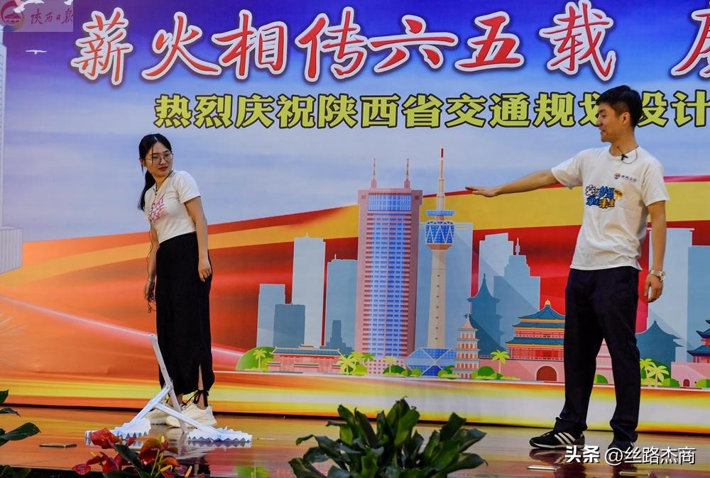 闄曡タ鐪佸叕璺嫎瀵熻璁￠櫌瀹樼綉,闄曡タ鐪佸叕璺嫎瀵熻璁￠櫌鏈夐檺鍏徃