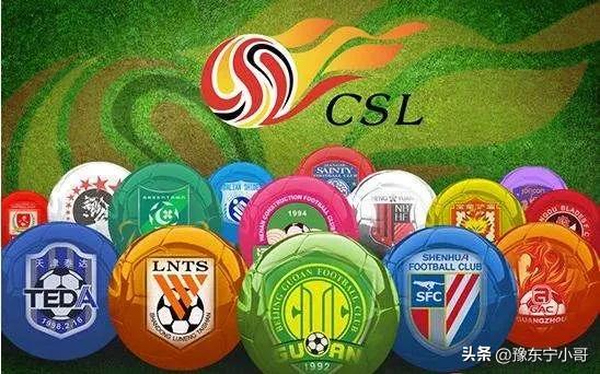 河南龙门最新外援引援消息,河南嵩山龙门队的引援